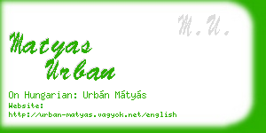 matyas urban business card